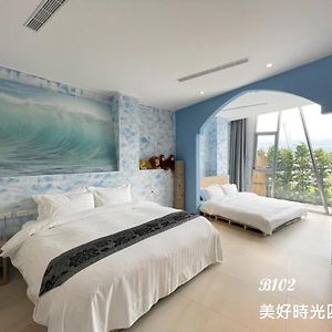 Quadruple Room Garden View